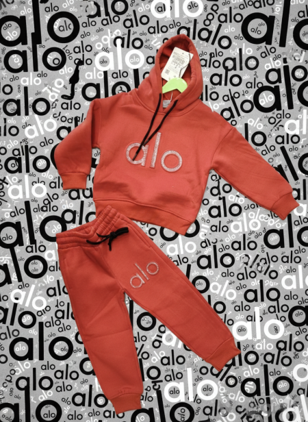 ترنج زارا الو