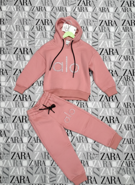 ترنج زارا الو